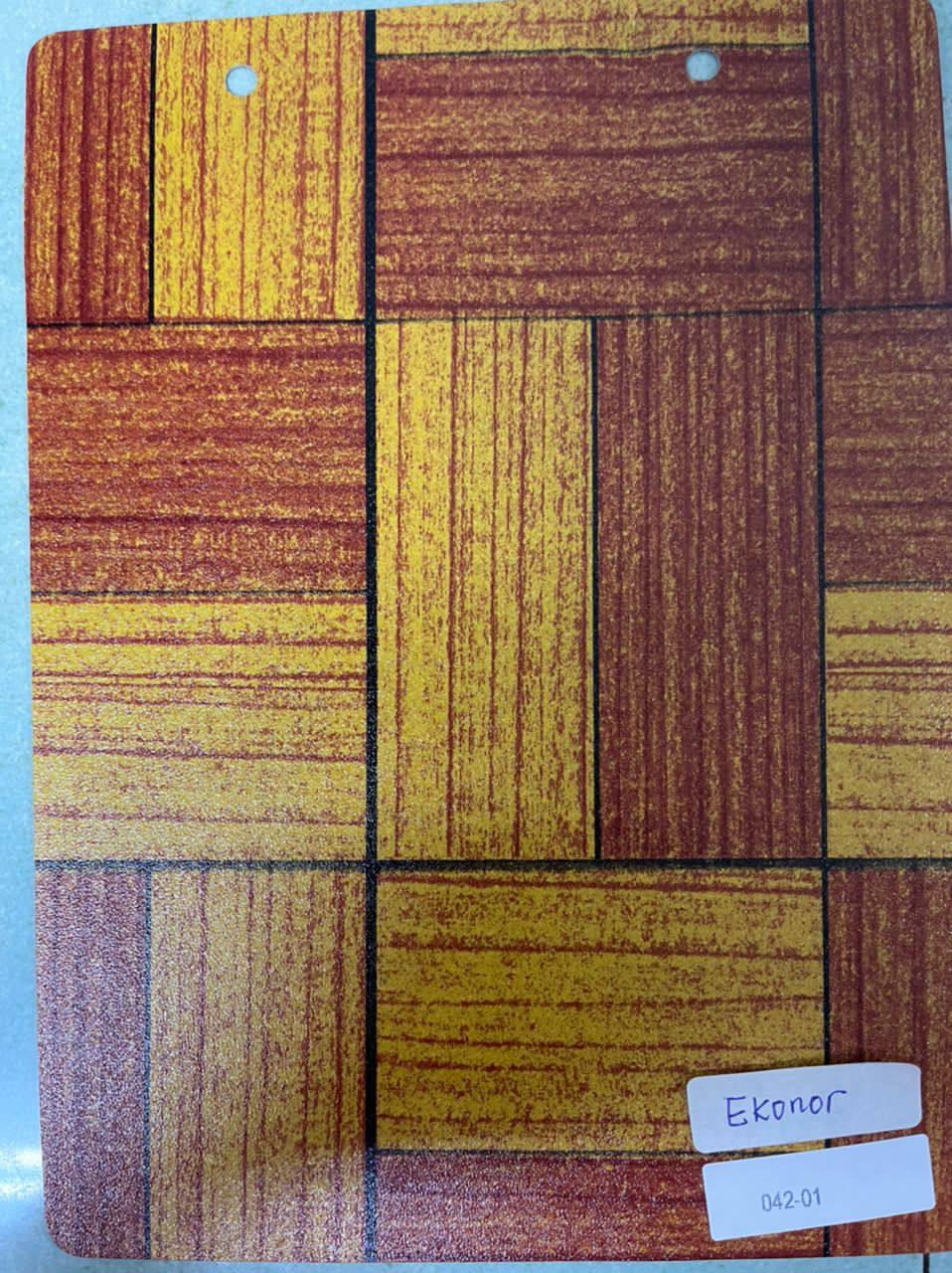 tikar getah murah corak kayu pattern kotak kayu parker